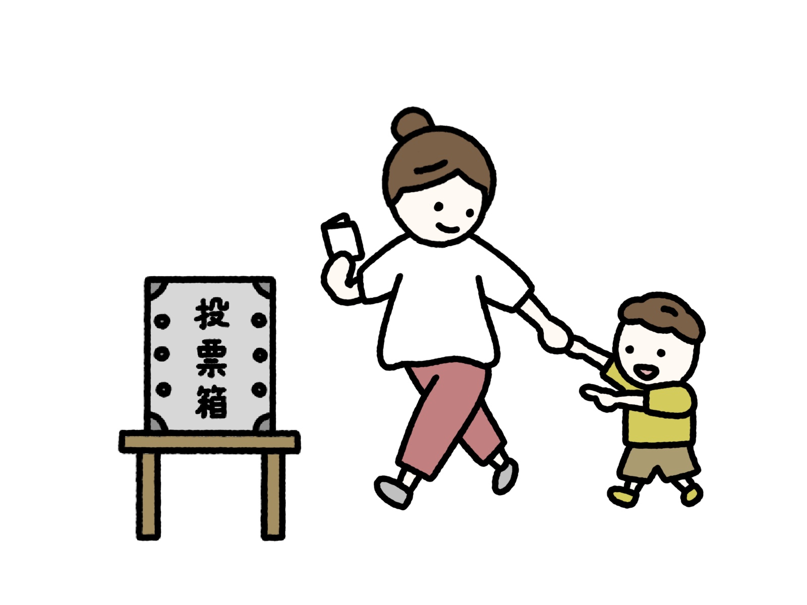親子で投票所を訪れ、投票箱の前で投票を体験するイラスト